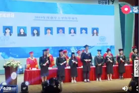 上海健康医学院本科毕业生毕业，护理康复专业毕业生成“香饽饽”视频封面
