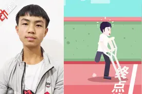 满分！独腿少年体考“跳”完1000米 网友：满分体现的是体育精神视频封面