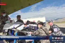 西藏军区：陆空携手构建生命救援通道视频封面