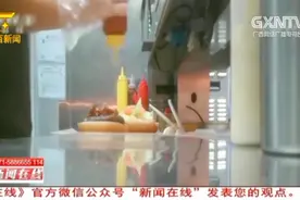 央视“315”晚会曝光“汉堡王”用过期面包，随意更改原材料日期视频封面