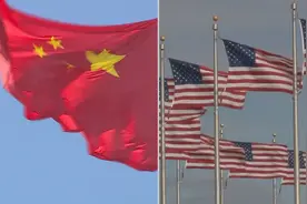 中美审计监管合作获成效 中概股退市风险或解除视频封面