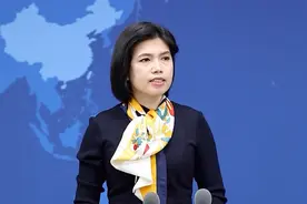 “帝吧官微”IP属地显示为台湾，国台办回应视频封面