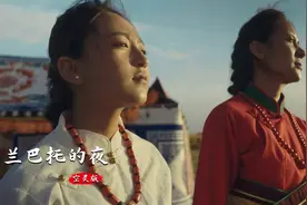 《乌兰巴托的夜》空灵版，能听到这个版本，是我们穿越时空的相遇视频封面