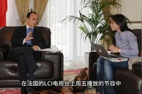 再看卢大使的锦心绣口视频封面