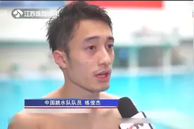 207B“炼”成记！练俊杰主管教练陈若琳：他给了我一个惊喜视频封面