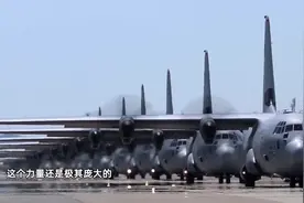 爆兵三倍速：美国战时可扩军三倍，动员600万兵力视频封面