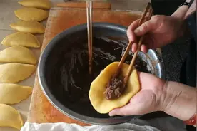 今天给家人们发个黄米面年糕正确的做法，香甜劲道不油炸视频封面