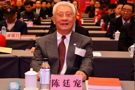 台陆军前总司令高喊“我是中国人” 斥民进党数典忘祖视频封面