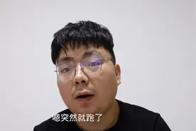 小伙在外面几天没吃饭了，身无分文！视频封面