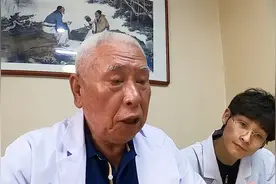 长期喝冰饮，环境潮热，乏力严重到无法工作，老中医给出调理方法视频封面