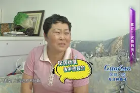 把两个女儿抚养成人，李大姐只想找个比自己大点的男人踏实过日子视频封面