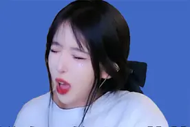 女孩子的脚比男生臭？呆妹直播吃脚说自己脚是草莓味，结果尴尬了视频封面