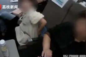 女子高铁霸占他人座位  被依法行政拘留10日视频封面