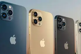 一个视频看懂iPhone 12 Pro系列:超大机型来临，媲美专业摄影机？视频封面