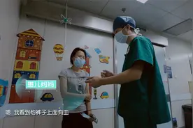 儿科：儿子裤子上有血，母亲赶忙带去医院，医生一看异物懵了视频封面