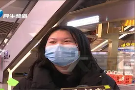 幽门螺杆菌也有简易测量方法啦！在家就可以十分钟出结果视频封面