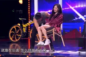 达人秀：敢平衡杨幂？这平衡师了不得，王炸！视频封面