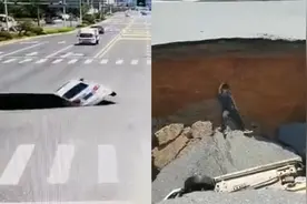 监控！马路突然塌陷一辆小车驶过坠入深坑，附近群众合力救援视频封面