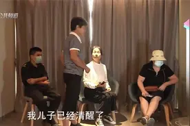 综艺：29岁男孩花60万追阿姨，阿姨：我只恋爱不结婚！视频封面