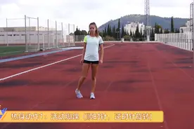 跑步前的10个热身运动视频封面