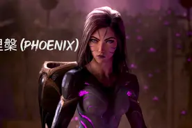 【枪声音乐】凤凰涅槃，浴火重生 | 涅槃 (Phoenix)视频封面