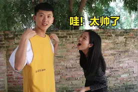 调皮的村花叫我买绿色衣服穿，还说很适合我，什么意思视频封面