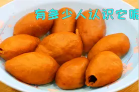 一头猪身上都只有1两的食材，光想想就非常名贵，吃起来更是鲜香视频封面