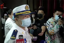 哈尔滨消防对高层建筑集中检查 消除安全隐患视频封面
