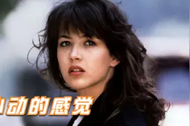 爱情片：女神苏菲玛索爱上邋遢大叔，被异地恋折磨得心力交瘁视频封面