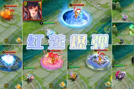 孙尚香全皮肤对比之二技能，异界灵契果然有皮肤加成视频封面