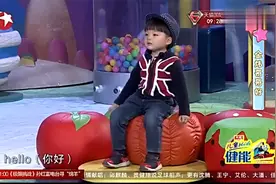 潮童天下：金炜真是“不要脸”，现场非要逼着小男孩叫哥哥！视频封面