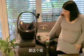 宝宝出行装备安全座椅婴儿推车组装试用，德国孕晚期35周Vlog视频封面