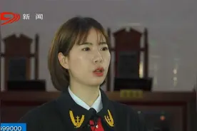 黑手伸向身边的女性，小小药片使人昏迷，警方提醒警惕新型毒品视频封面