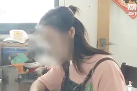 女子睡醒后，发现手机深夜收到“奇怪”短信，赶紧报了警视频封面