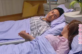 真爱惹麻烦：姑娘为复仇接近总裁，谁想和总裁共患难，爱上他了视频封面