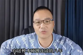 志愿填报，这两个专业非常适合女生报考，工作稳定待遇高视频封面