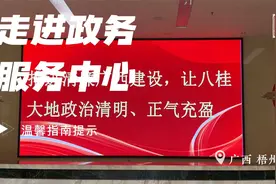 你们知道各类证件都是在哪里办理的吗？今天小编告诉你们。视频封面