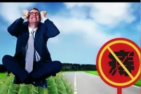 智能马桶盖--臀部清洗  到底有哪些好处呢？视频封面