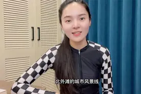 好消息！温州第一条瓯江过江隧道开工啦，投资45亿视频封面