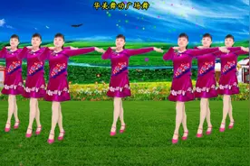 民族广场舞《美丽的雪莲花》乌兰托娅演唱，草原歌曲大气豪迈！视频封面
