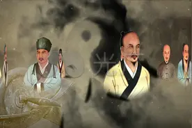 中医倪海厦倪师：人生前半程 不要太顺利#老中医 #传承中医文化视频封面