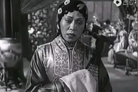 【戏曲·老电影】《秦香莲》1953年李再雯（小白玉霜）魏荣元主演视频封面