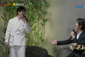 蔡程昱 杜江合唱《沧海一声笑》 曲调大气恢宏点燃武侠魂魄视频封面