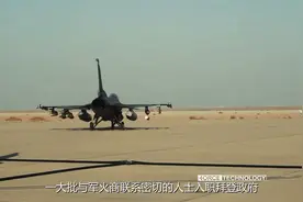 韩国曾拥有2艘航母，可搭载垂直起降战斗机，为何如今不见踪影？视频封面