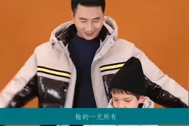 3年前因保姆纵火案，痛失妻儿的林生斌，现在过得怎么样了？视频封面