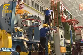 桂林：1至2月规模以上工业总产值同比增速位列全区“三甲”视频封面