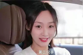 日常生活中，这些细节一定要注意，你的隐私可能正在被泄露视频封面