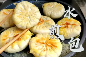 包子最新吃法，水里一煮，蓬松渲软，比蒸的都要香，做法还简单视频封面
