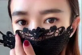 日本推出“蕾丝口罩”，女性戴起来很合适，网友：脑洞不是一般大视频封面