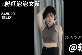嘟嘟嘟嘟嘟 靓女跳舞视频封面